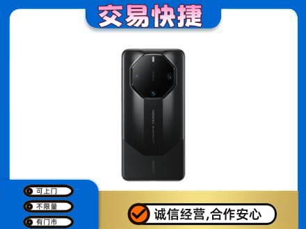 巴彦卓尔家电回收手机.jpg