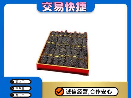 巴彦卓尔回收海参
