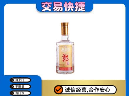 巴彦卓尔名酒回收郎酒.jpg
