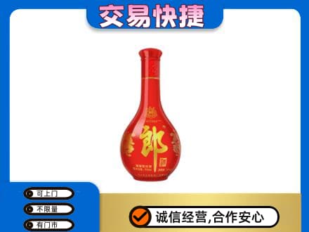 巴彦卓尔名酒回收红花郎.jpg