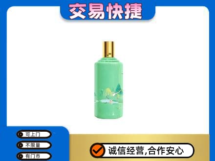 巴彦卓尔茅台回收24节气.jpg