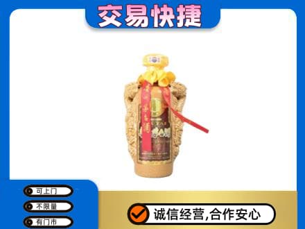 巴彦卓尔茅台回收年份酒瓶.jpg